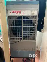 Metal cooler, bought for 9,000