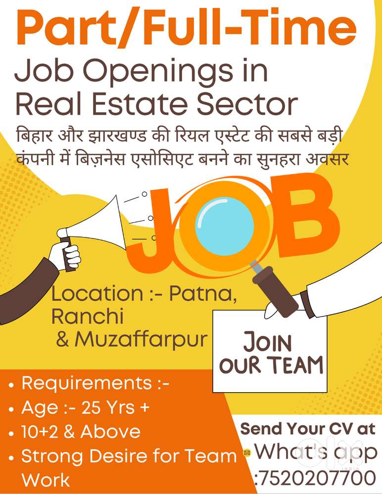 Commission Based Real Estate Sales Job