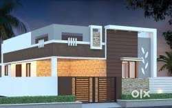 Spice Coast Retreat
