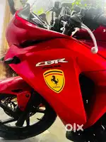Red beauty