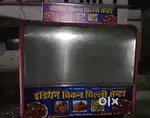 Steel Counter