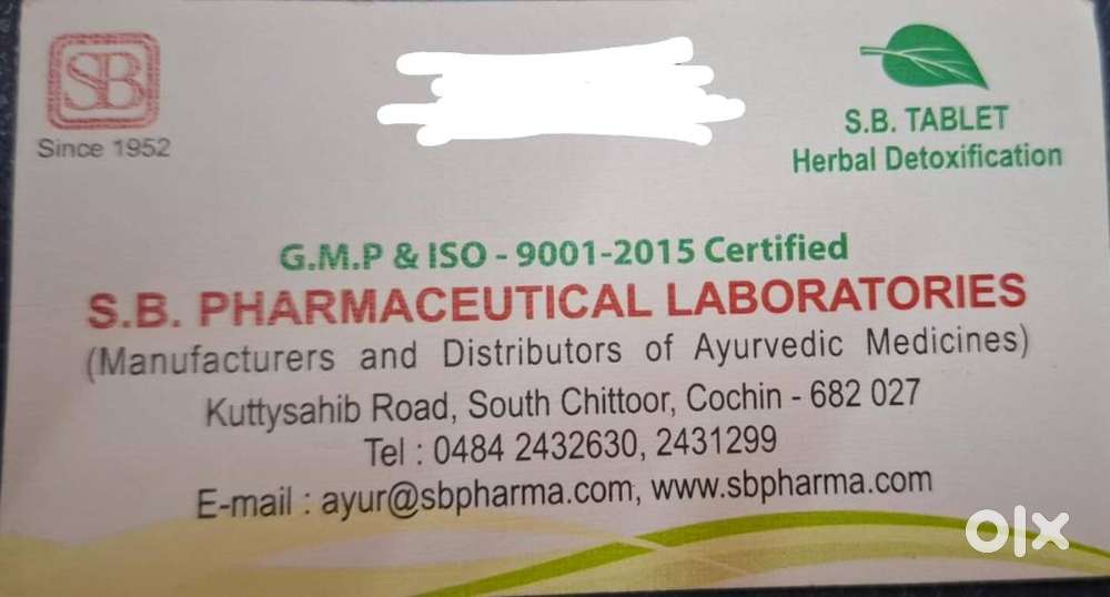 EXPERINCED BILLING CUM ACCOUNTANT REQUIRED