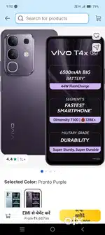 Vivo T4 x 5g 6 128