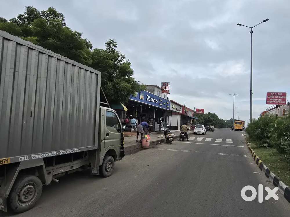 Commercial Land for sale outer ring road