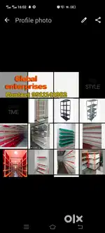 Display rack