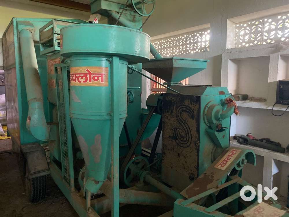 Rice   mill