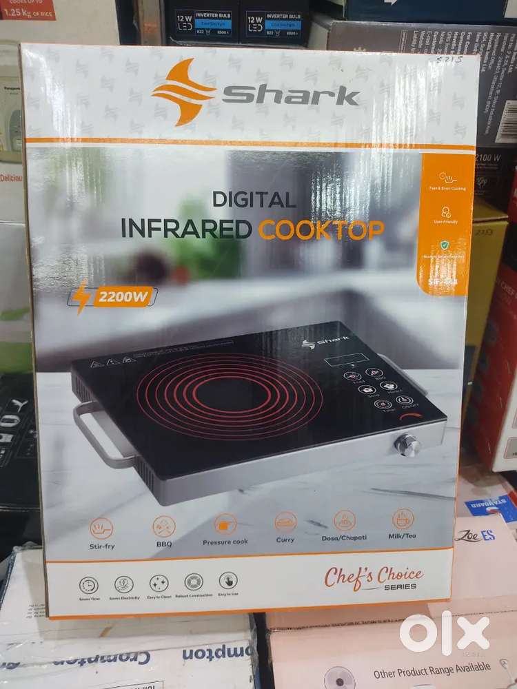 Shark infrared  induction