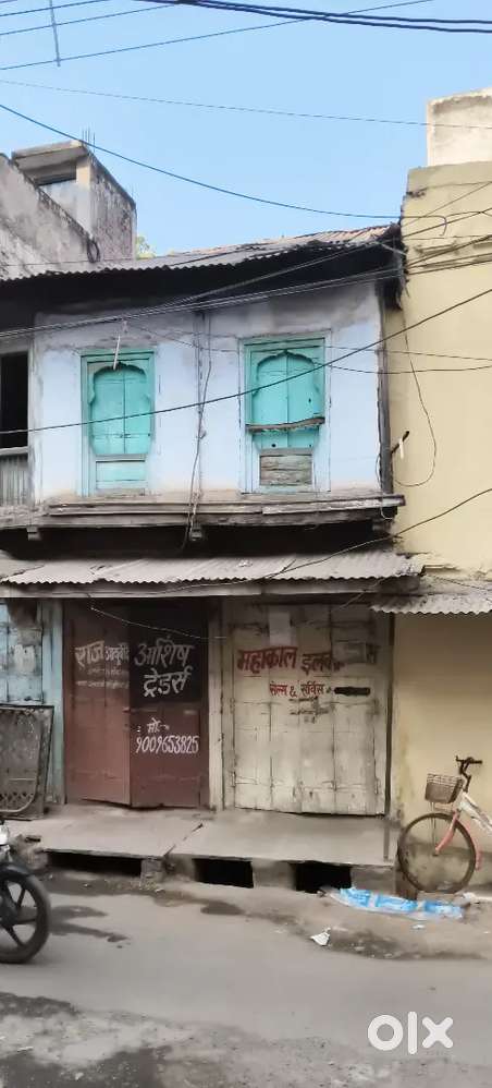 Zanda chowk KHARGONE