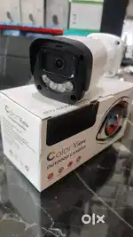 5mp camera night vision only