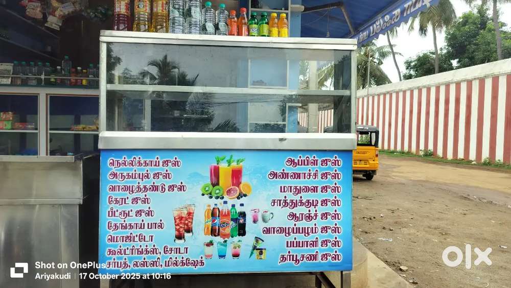 S/S juice stall