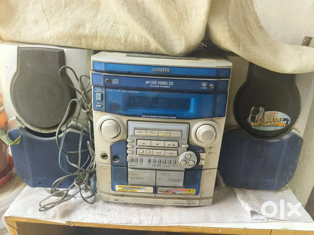 Speakers with amplifier