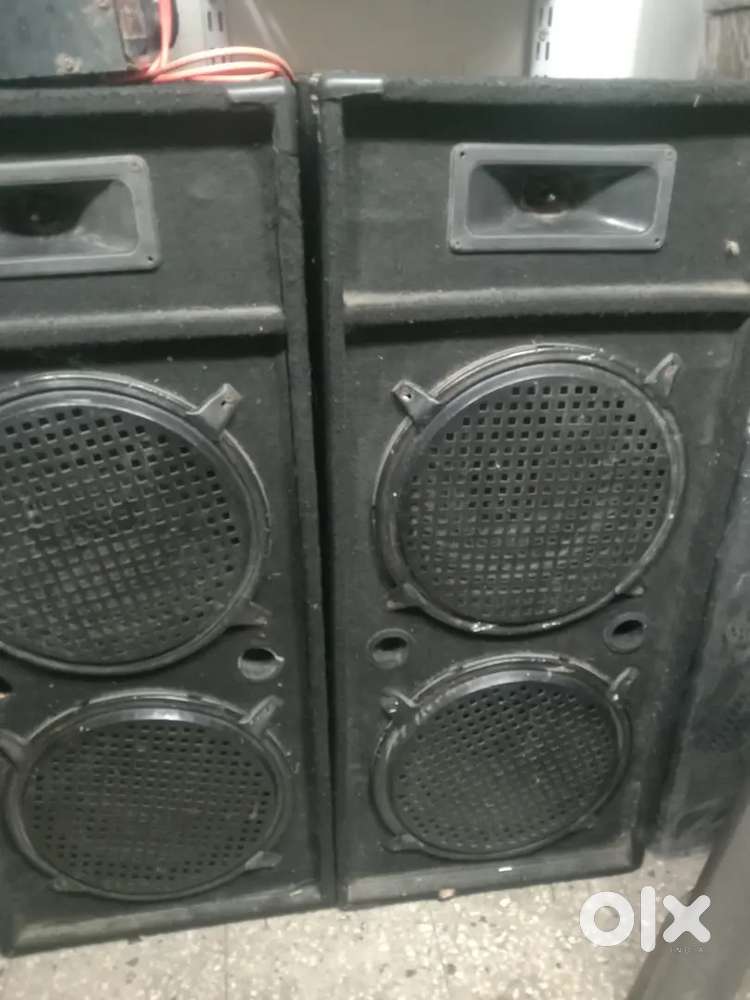 ડબલ બાર પેટી એક નંબર સાઉન્ડ