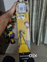 DIGITEK DTR 550LW TRIPOD