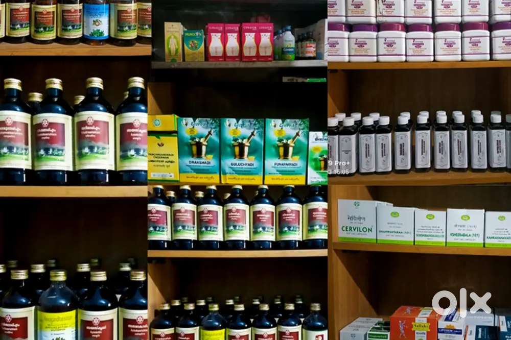 Looking for lady staff or pharmacists for ayurveda clinic and pharmacy