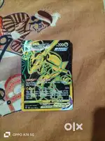 POKEMON CARD SELLING