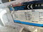 Mahendire DG Set