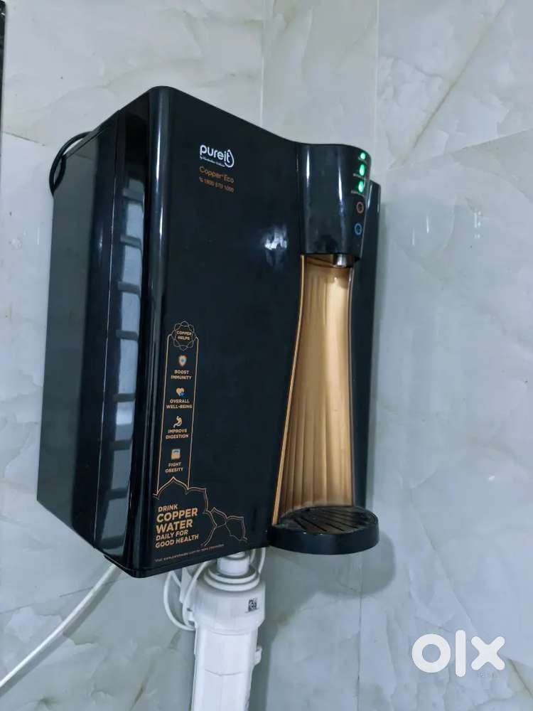 PUREIT SMART COPPER FILTER