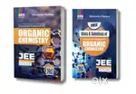 ADVANCED PROBLEMS IN ORGANICS CHEMISTRY BY HIMANSHU PANDEY