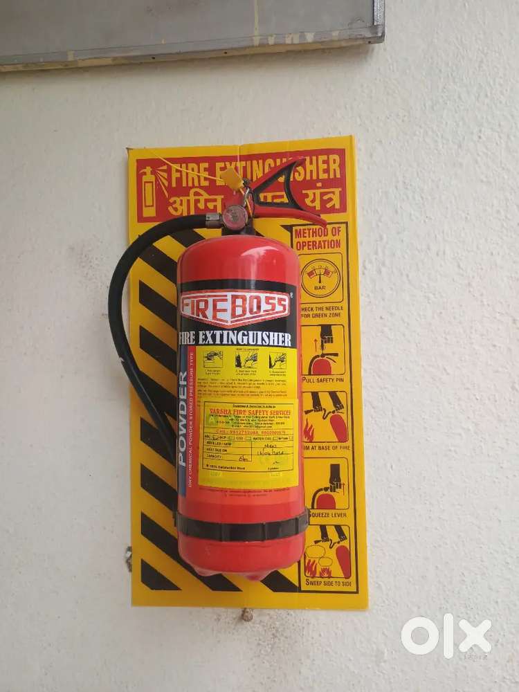 Fire fighter
