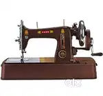 Silai machine