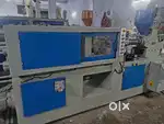 Vishavkarma 200 Gram Injection Moulding Machine