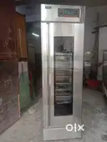 Electric Proofer