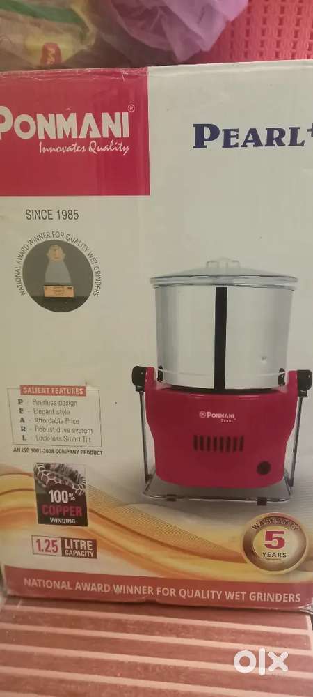 Ponmani wet grinder1.25 ltr