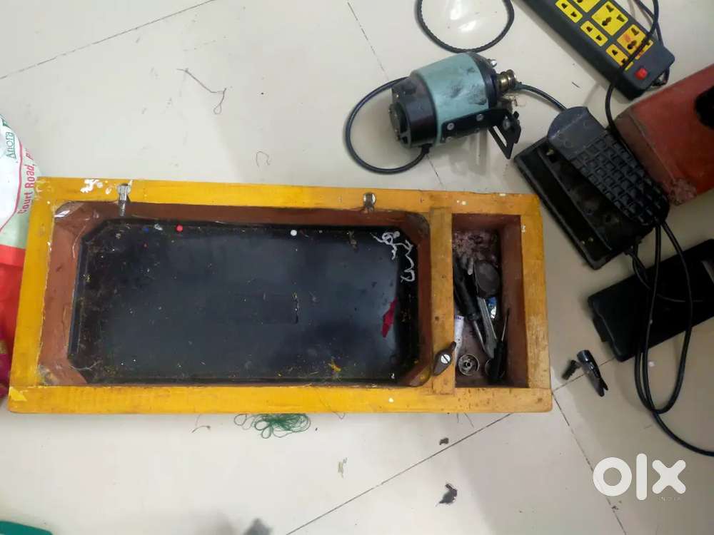 Silai machine ka motor aur baithak table