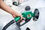 REQUIRED PART TIME PETROL FILLING STAFF