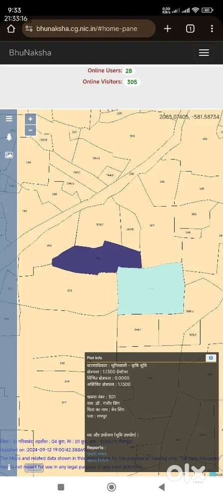 छुरा आदिवासी जमीन डामर रोड से लगा हुआ 10एकड़ चुकता बेचना हैं