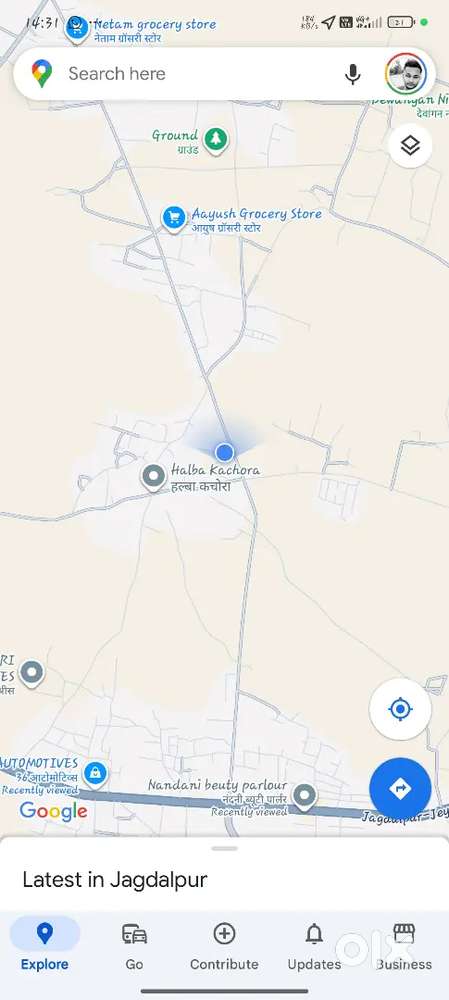 Computer operator (Female)