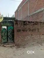 50,100 , 200, 300 ,400 gaj har type ke plot lene ke liye sampark kare