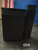 Home theatre