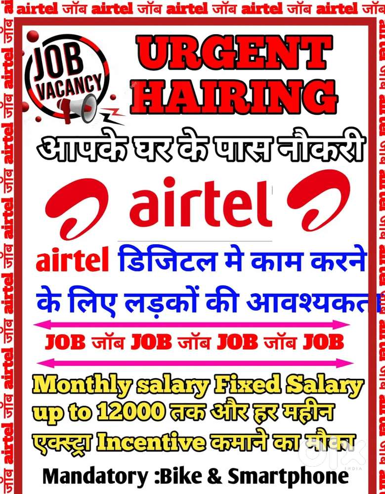 Airtel work