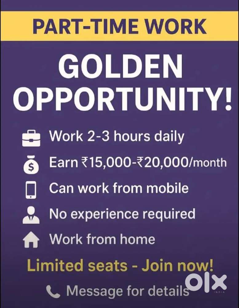 Hiring staff for LIC