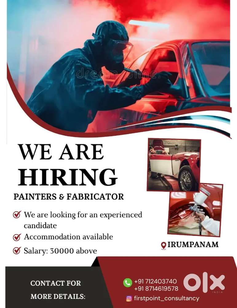 Staff vacancy