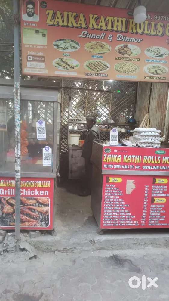 Need cook staff for my shop