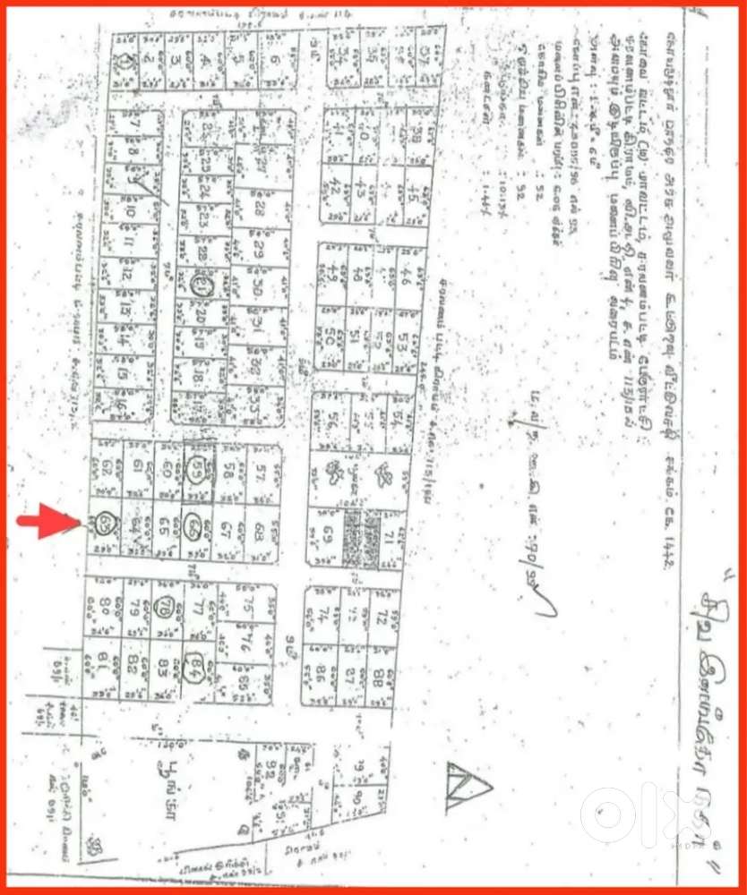 4.06 Cent Dtcp plot immediate sale at siva Elengo nagar saravanampty