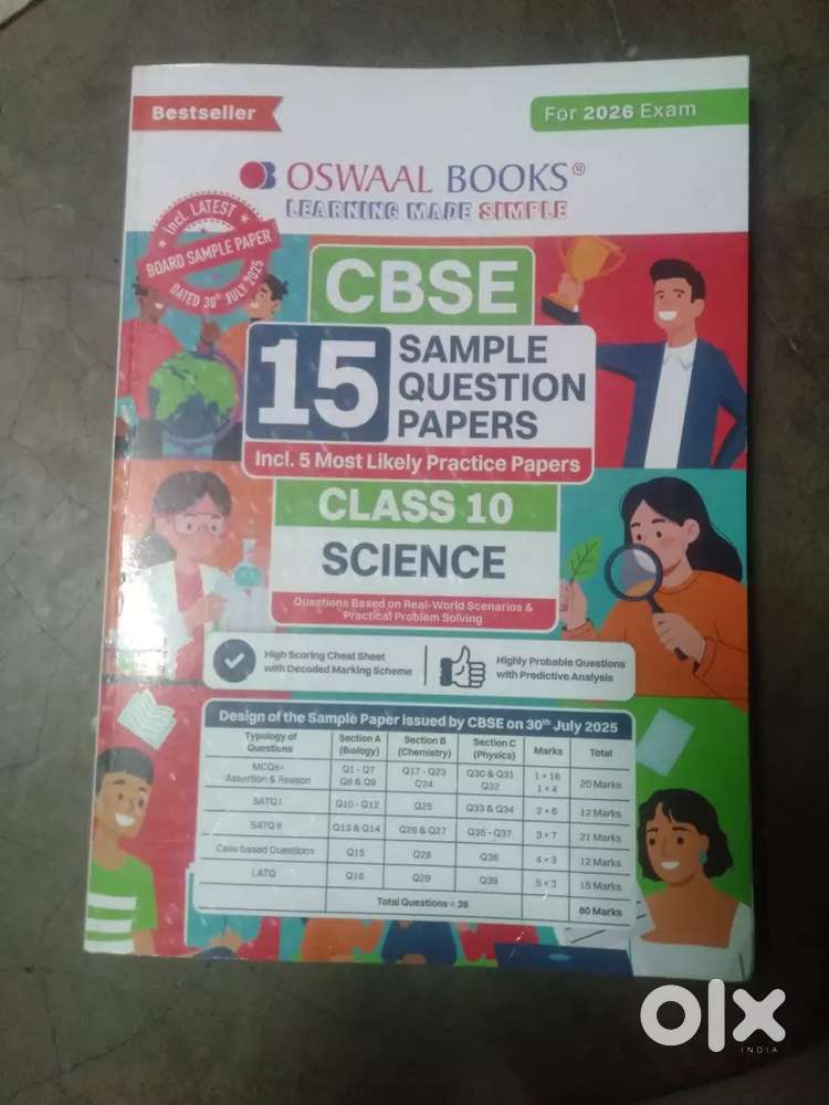 Oswal for 2026