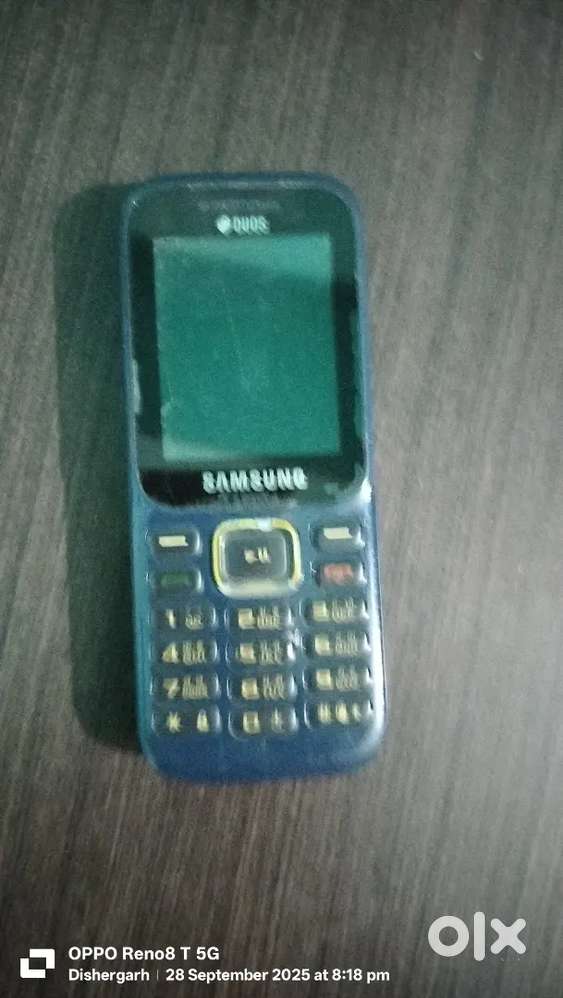 Guru keypad