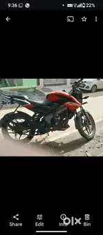 New bik parc
