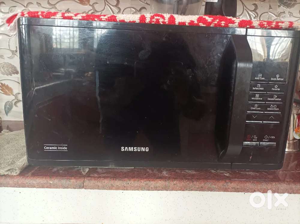 Samsung microwave