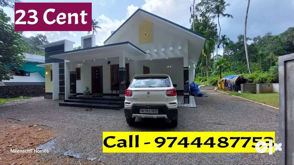 23 Cent , New Beautiful House For Sale ,  Poonjar -  Near Panachippara
