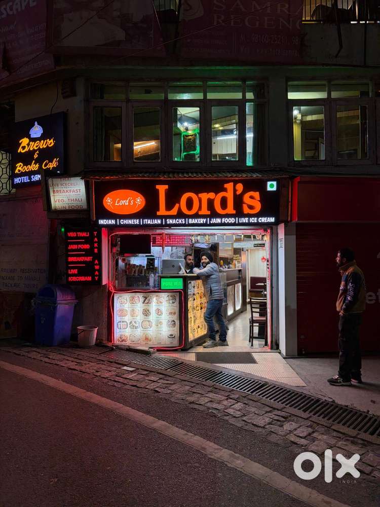 Indian cook required