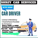Driver Required for Uber