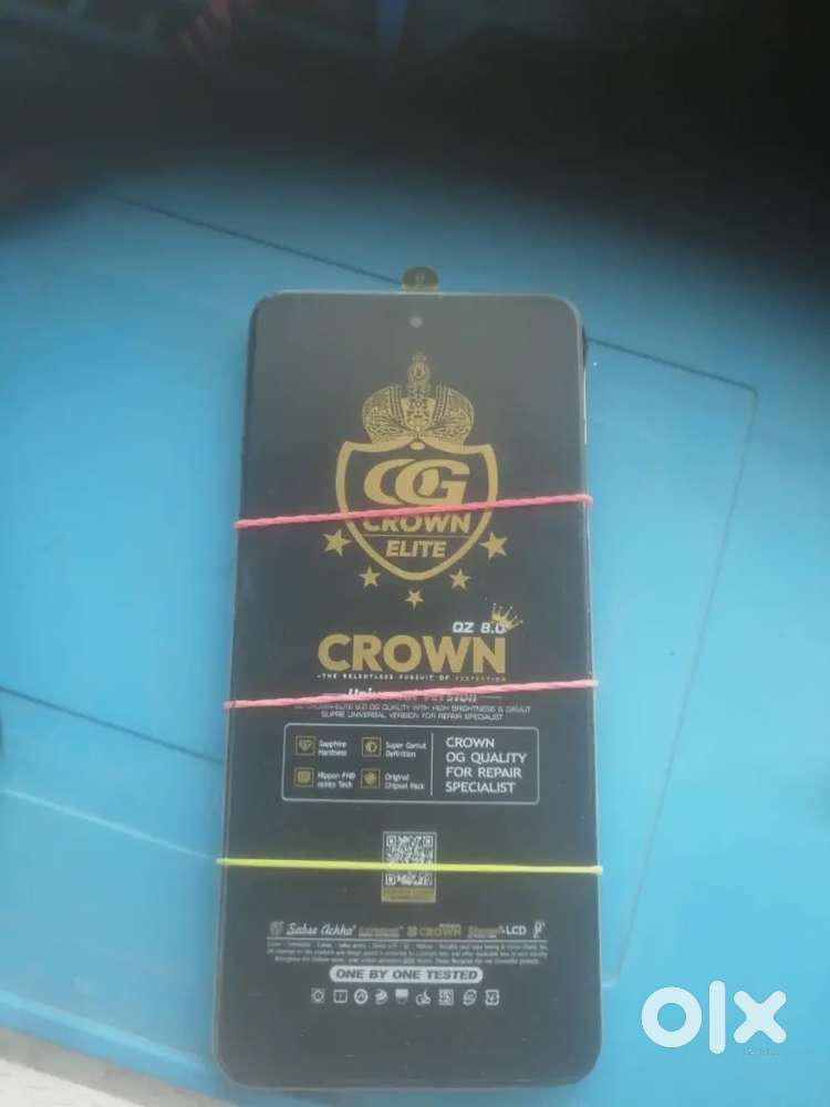 Mobile shop me ladke ki jarurat hai(urgent)