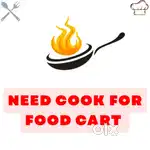 Cook needed urgently