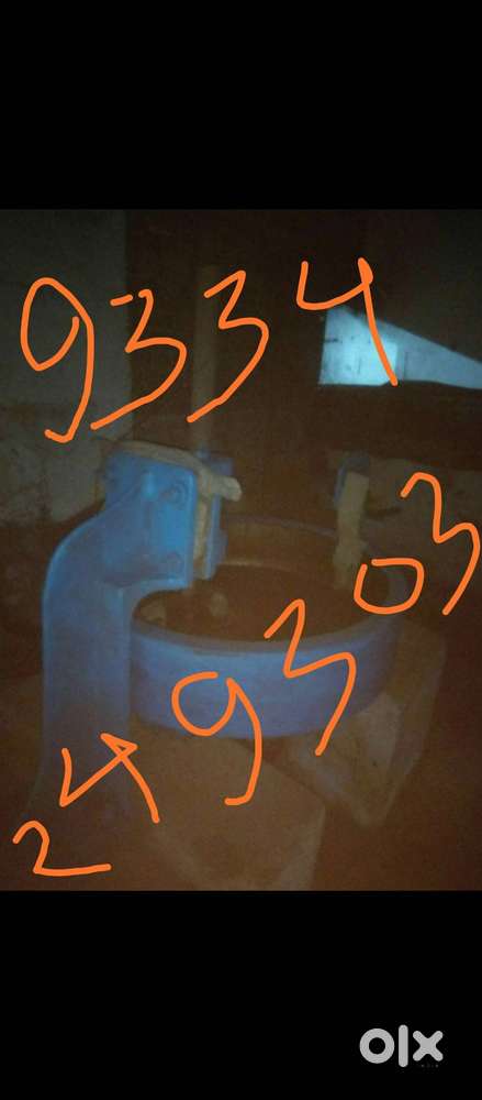 Chura machine ( poha)