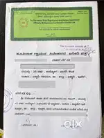 Plots at koppal near Gavimatha