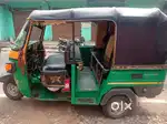 3 years old good condition, 1 years emi pending hai
